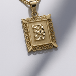 14K Yellow Gold Diamond Cut Inicial B Pendant - Miral Jewelry