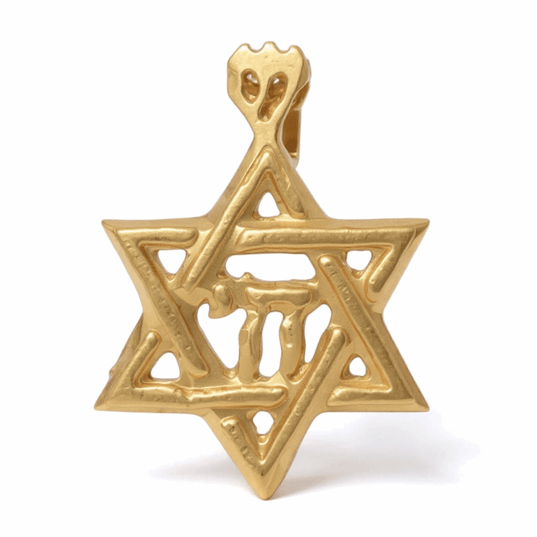 14K Yellow Gold Star if David Pendant - Miral Jewelry