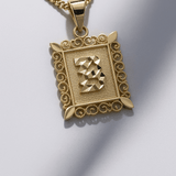 14K Yellow Gold Diamond Cut Inicial B Pendant