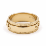 10K Yellow Gold Wedding Band Men's  Ring