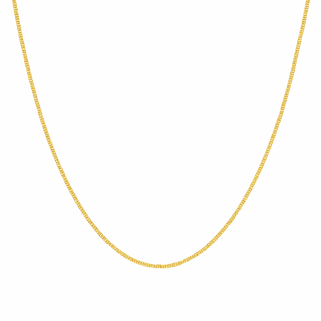 14K  Yellow Gold Cuban Link Chain 20"